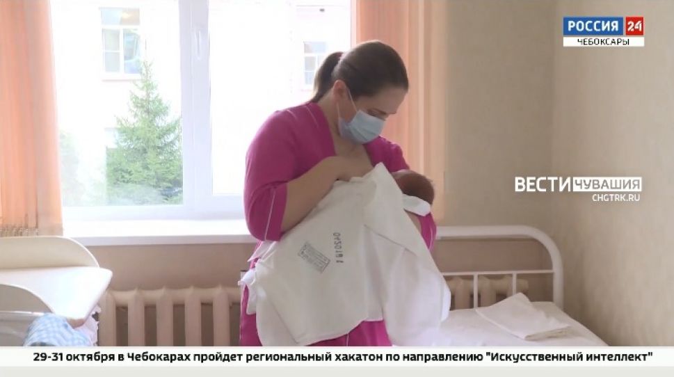 В Чувашии вакцинируют от COVID-19 беременных и кормящих женщин