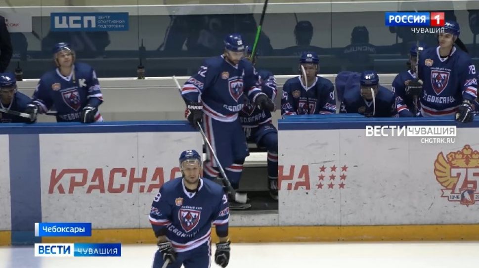 ХК "Чебоксары" VS  "Динамо Алтай": уступили по буллитам