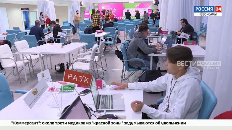 Ученики чебоксарской школы одержали победу на Всероссийском хакатоне по искусственному интеллекту
