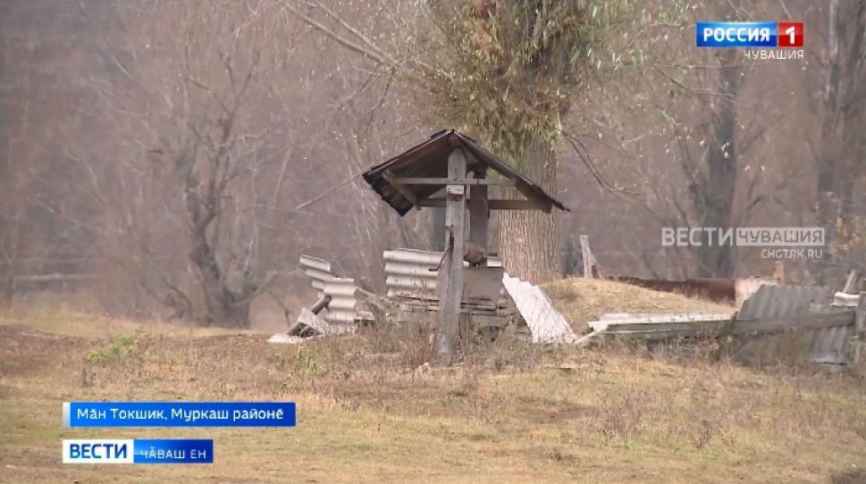 Юр шывӗпе хӗл каҫасран шикленеҫҫӗ