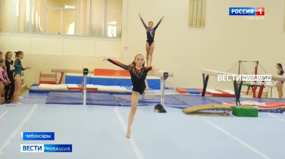 В Чувашии разыграли награды первенства республики по спортивной гимнастике