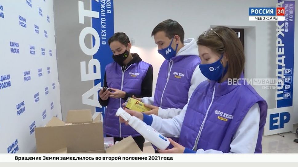 В Чувашии медикам вручили сертификаты на такси, а волонтерам топливные карты