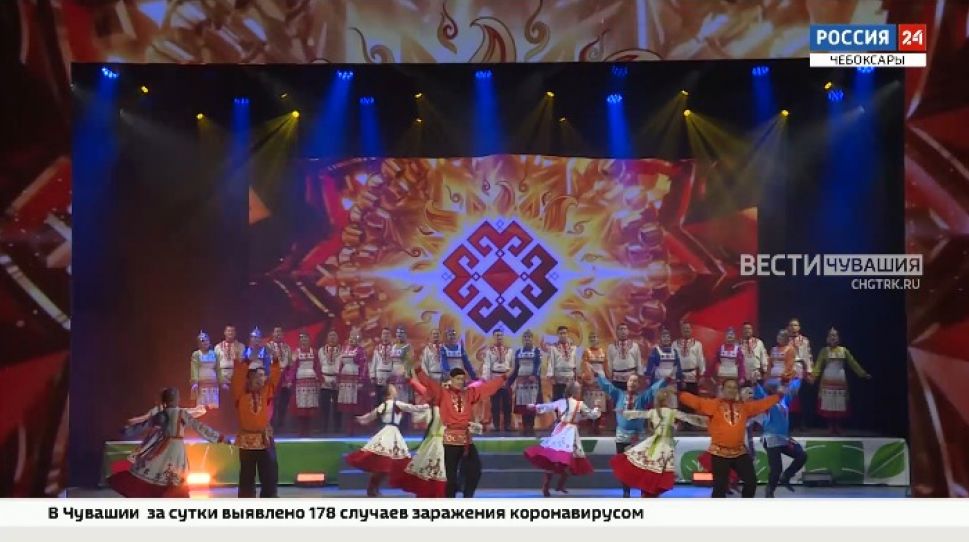 Работники сельского хозяйства Чувашии торжественно отметили свой профессиональный праздник