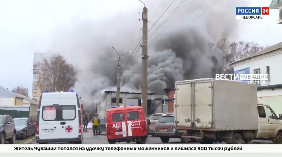 Спасатели назвали причину пожара в цехе по производству пластиковых окон в Чебоксарах