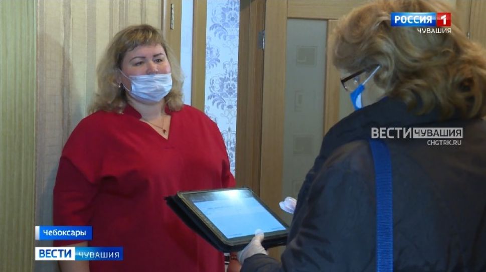 64% жителей Чебоксар приняли участие во Всероссийской переписи населения