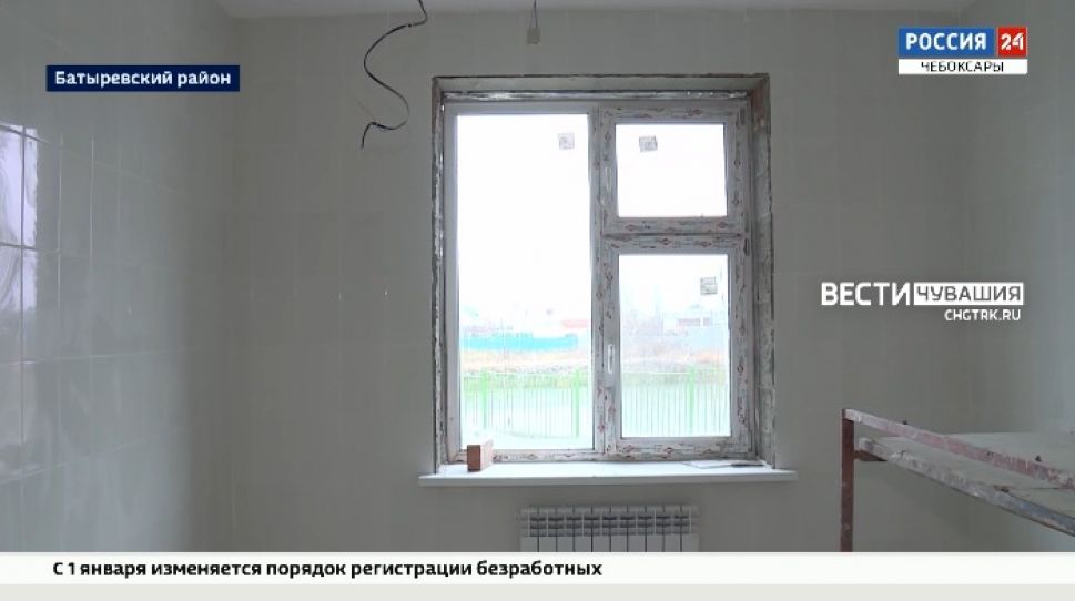 В Батыревском районе строят новые медучреждения