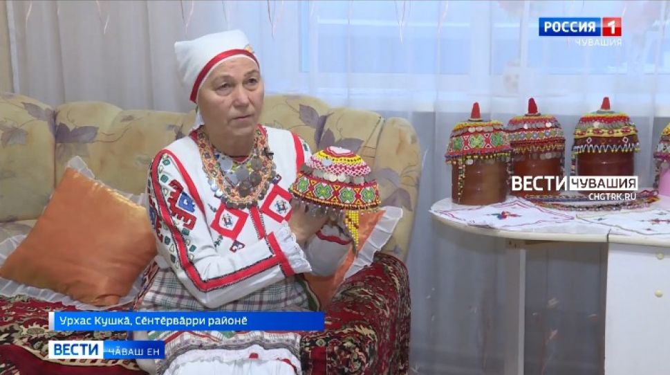 Тӗрӗ вӑрттӑнлӑхӗсемпе ыттисене те паллаштарать 