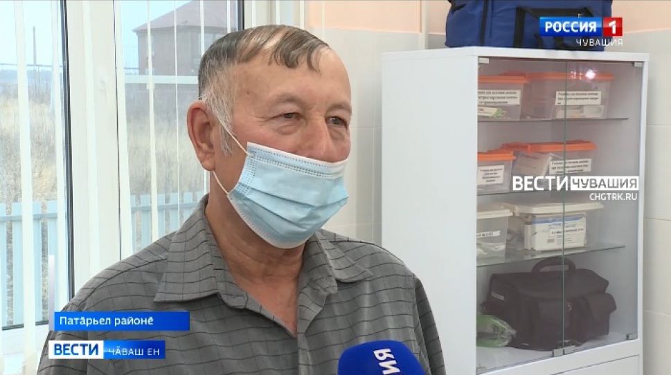 Патӑрьел районӗнчи шӑнкӑртамсен ялтах медицина пулӑшӑвӗ илме май пулӗ 