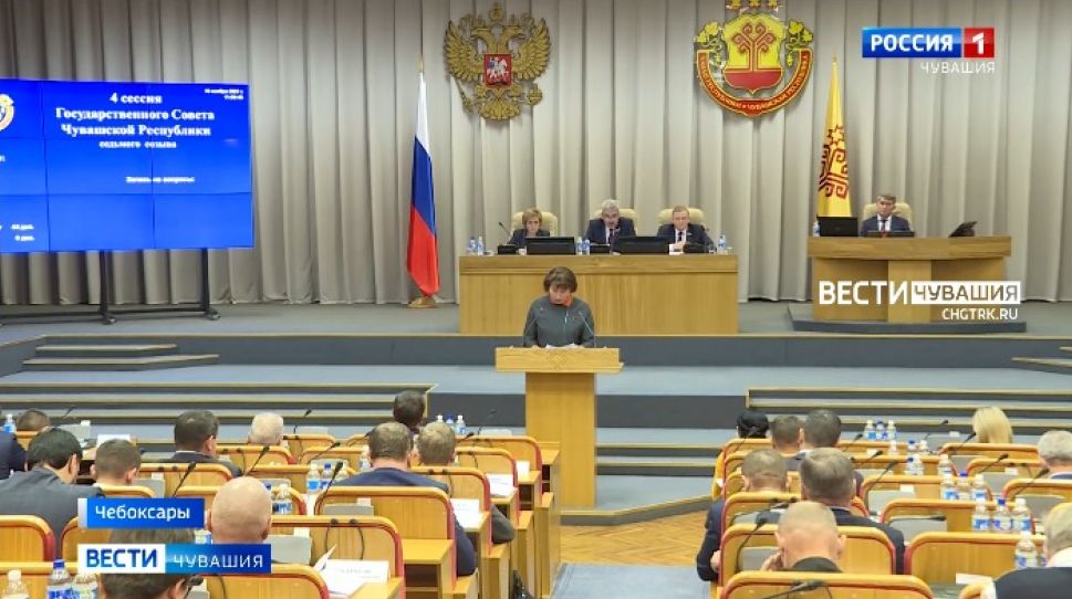 Дефицитный бюджет: в Госсовете Чувашии рассмотрели главный финансовый документ региона