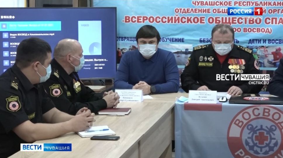 В Чувашии отмечают 20 - летие возрождения ВОСВОД