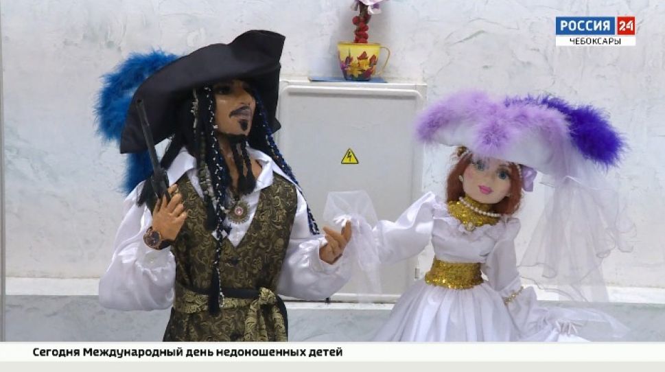 В Чувашском художественном музее открылась выставка кукол