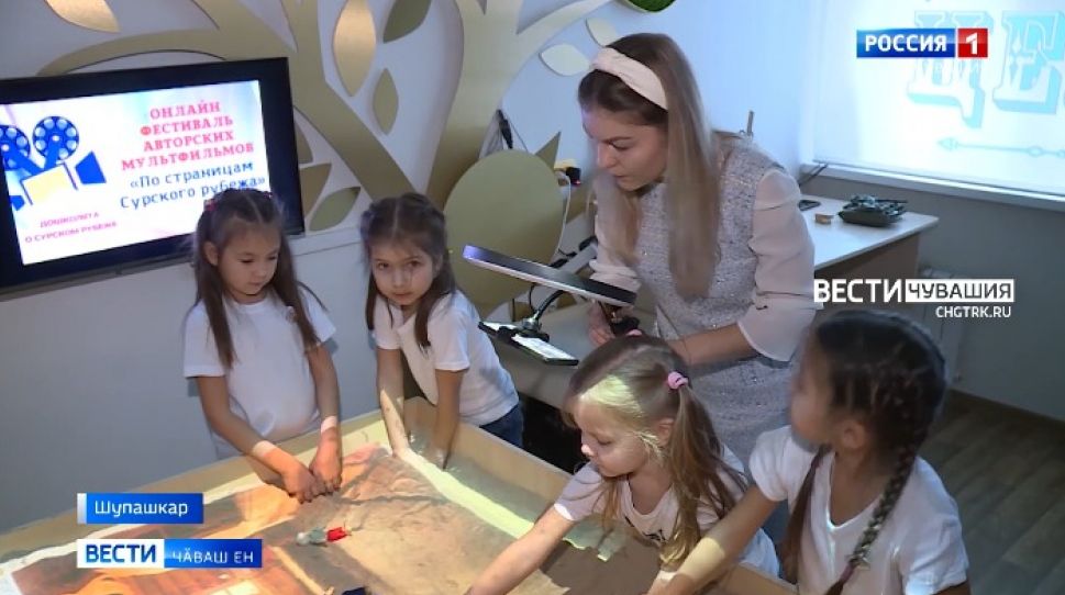 Вӑрҫӑ вӑхӑтӗнчи ӗҫ паттӑрлӑхӗ пирки мультфильм ӳкереҫҫӗ 