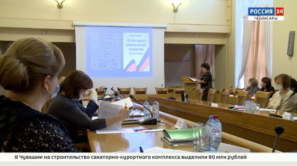 В Чувашии продолжают выбирать лучших муниципальных служащих