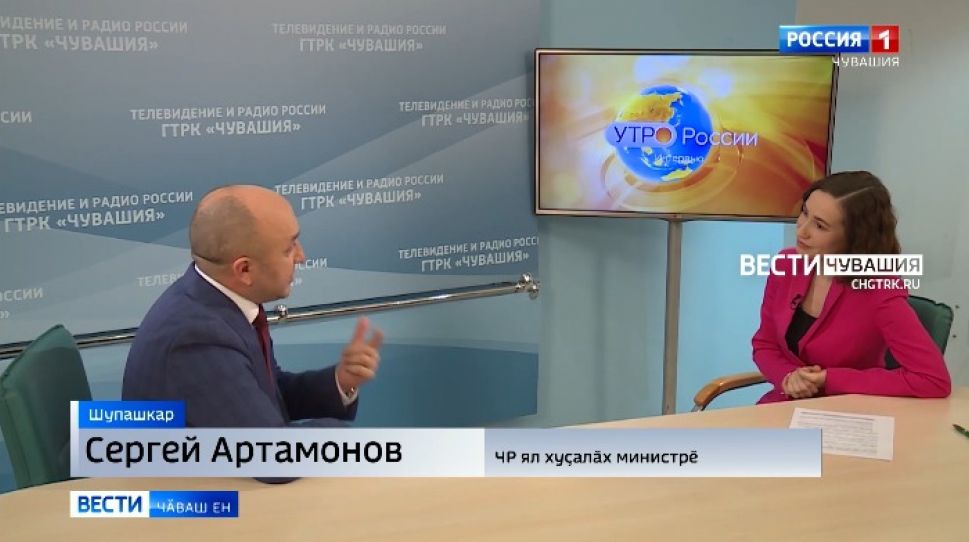 Ҫӑмӑлах мар пулин те малаллах утаҫҫӗ