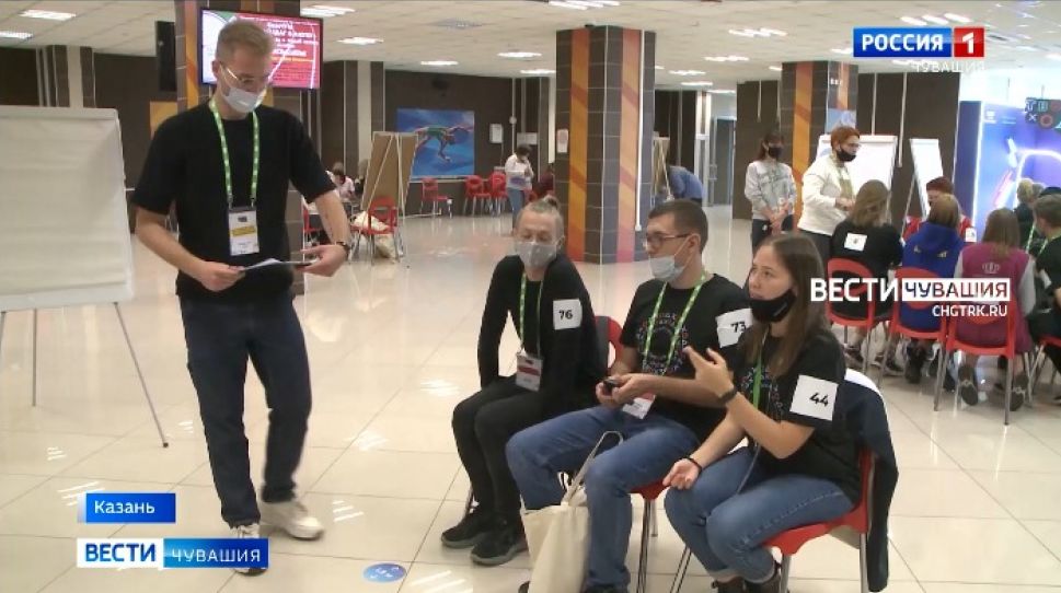 Четверо студентов из Чувашии вышли в финал Всероссийского конкурса "Твой ход"