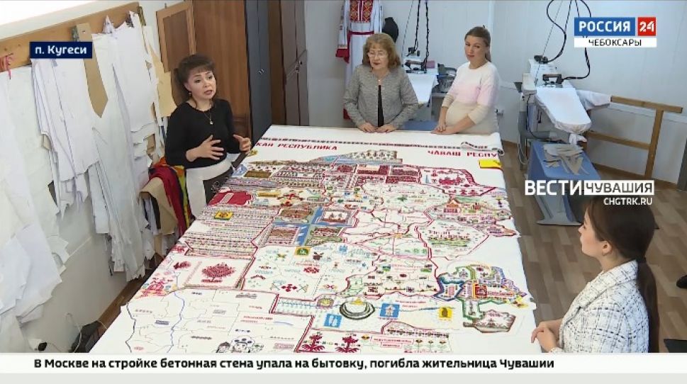 26 ноября чувашские мастерицы представят публике вышитую карту республики