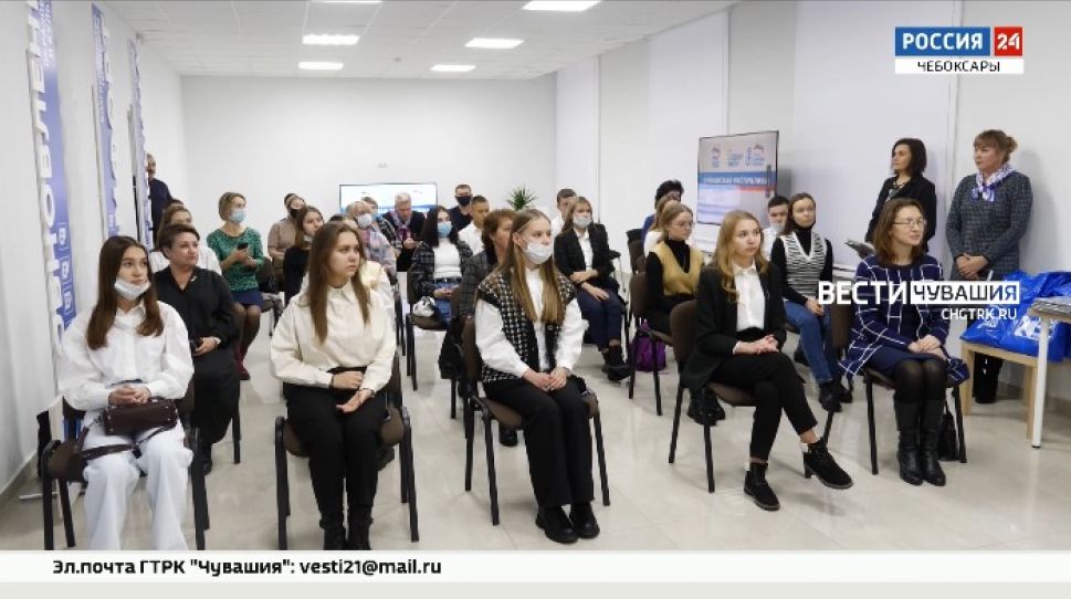 Около 45 тысяч школьников Чувашии приняли участие в международной социальной акции