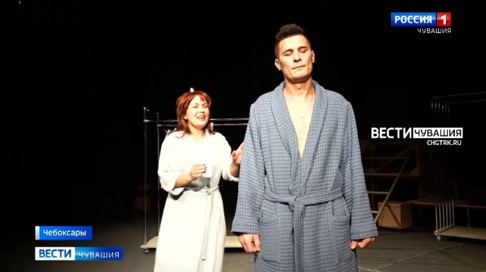 Чувашский драмтеатр представляет премьеру спектакля «Жанна. Дальше будет новый день»