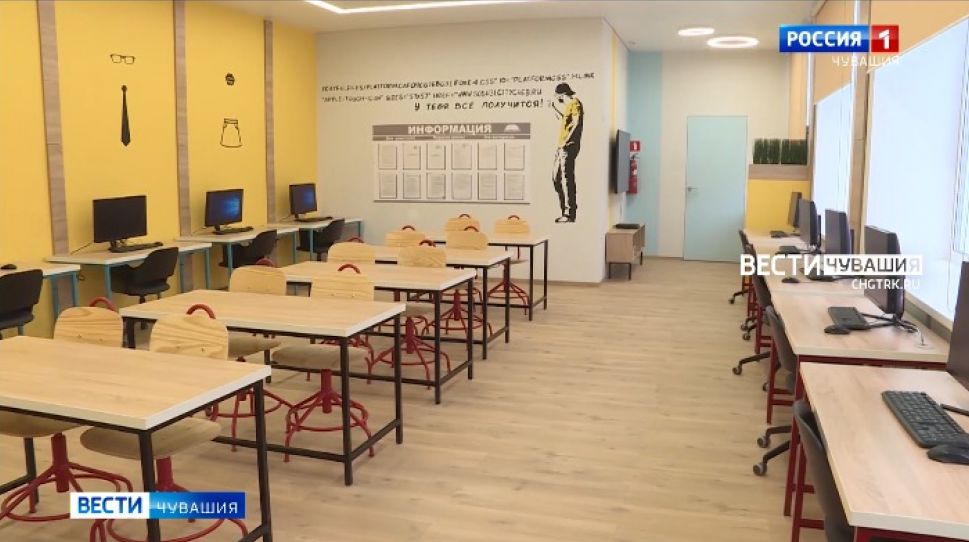На ремонт еще 10 школ в Чебоксарах потребуется 1 млрд рублей