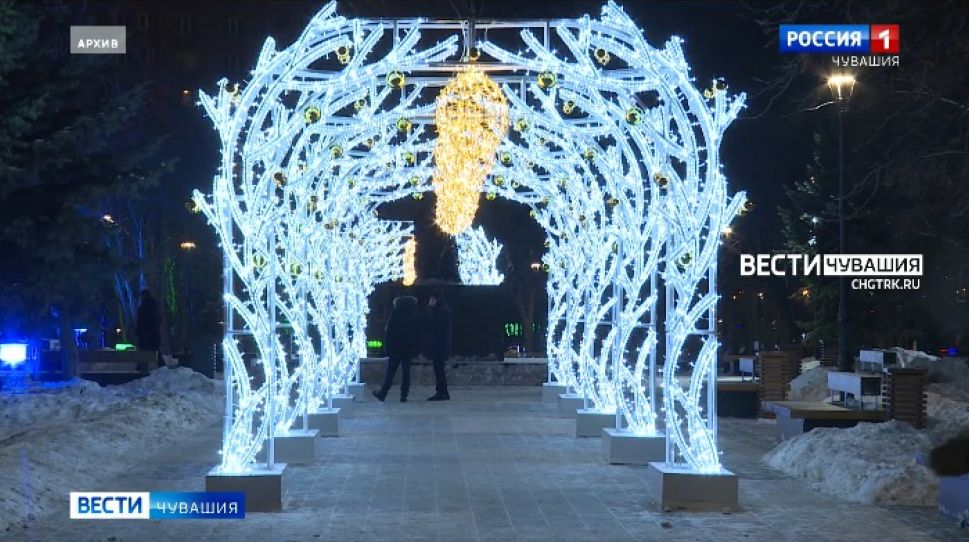 Чебоксары украшают к Новому году