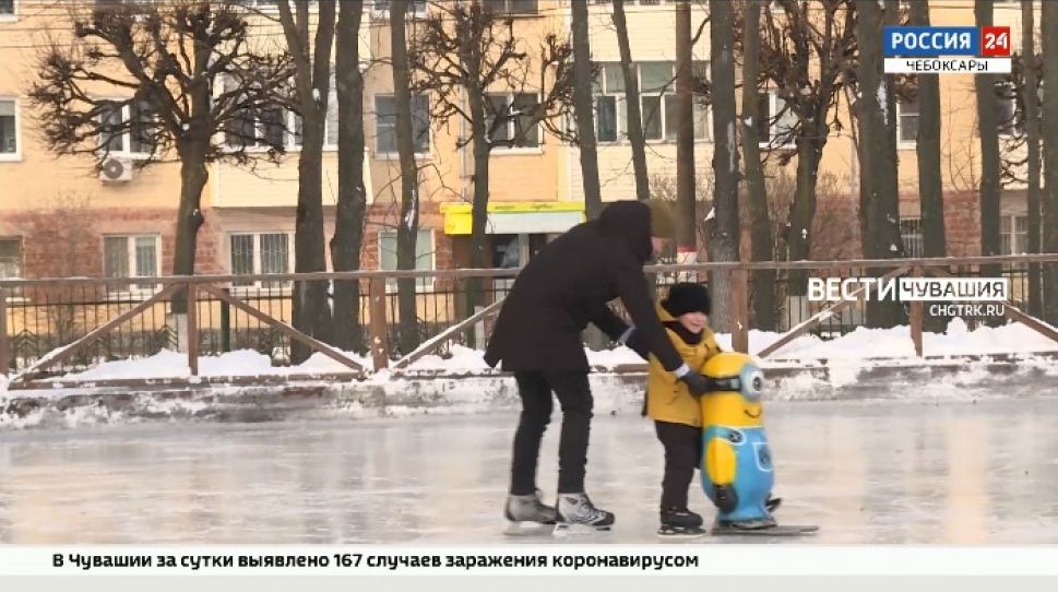 В чебоксарском парке им. А. Николаева заработал каток