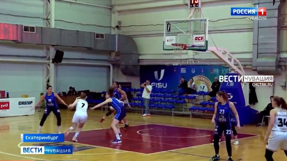 «ЧГУ Атланта» после двух поражений смогла одержать победу во втором раунде чемпионата ассоциации студенческого баскетбола России