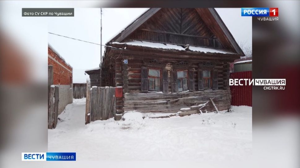 В Канашском районе мужчину подозревают в убийстве 71-летнего отца