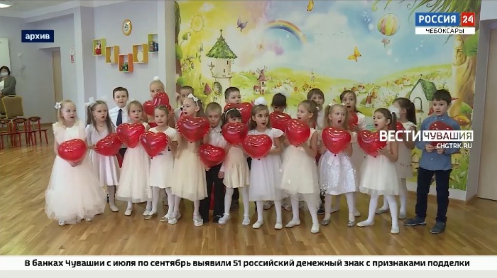 В честь Дня Матери в Чувашии запустили акцию благодарности