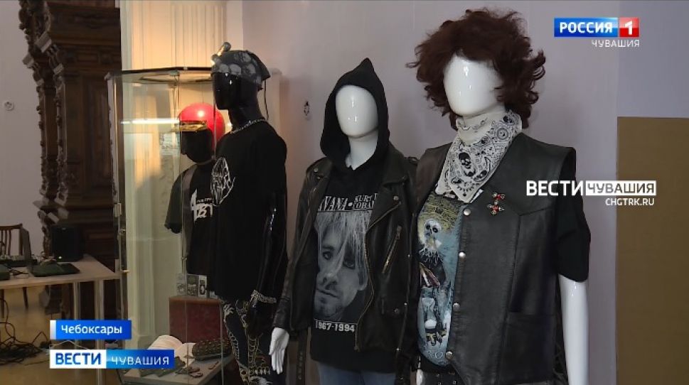 В Чувашском национальном музее открылась выставка «Звуки Че. 90-е»