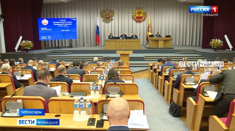 Бюджет Чувашии на ближайшие три года принят практически единогласно