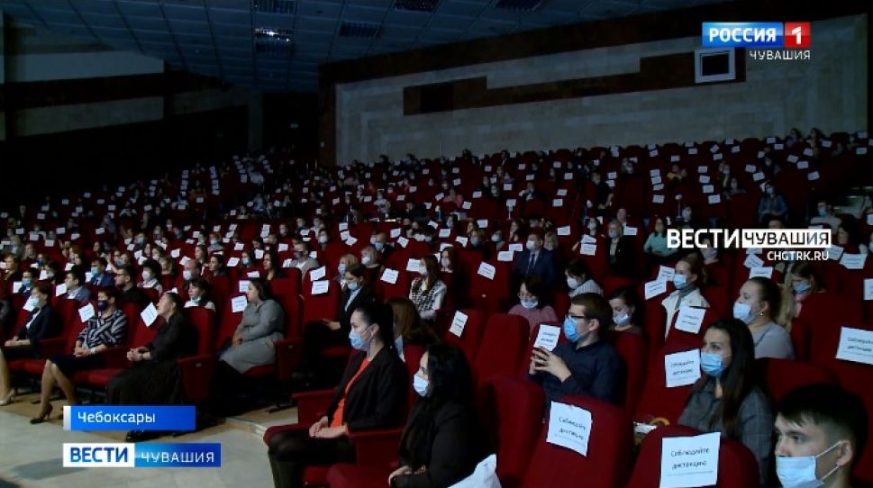 Волонтеры со всей Чувашии собрались на "Доброфорум"