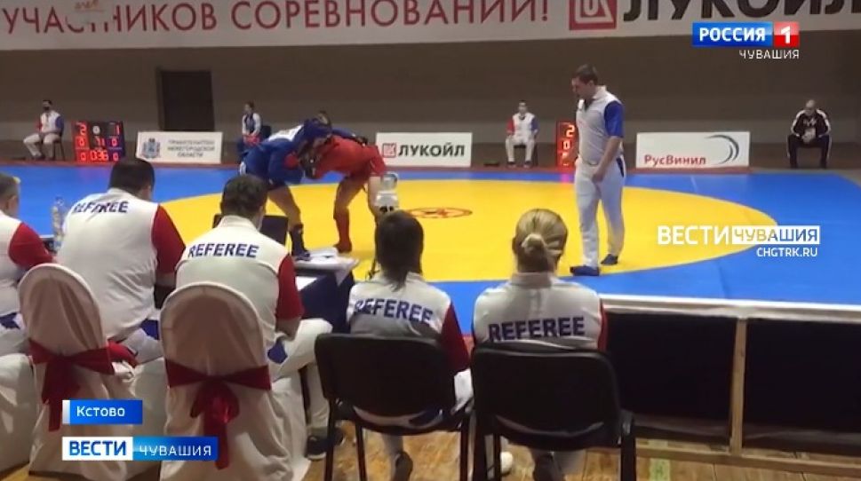 Спортсмены из Чувашии борются за награды Кубка России по самбо