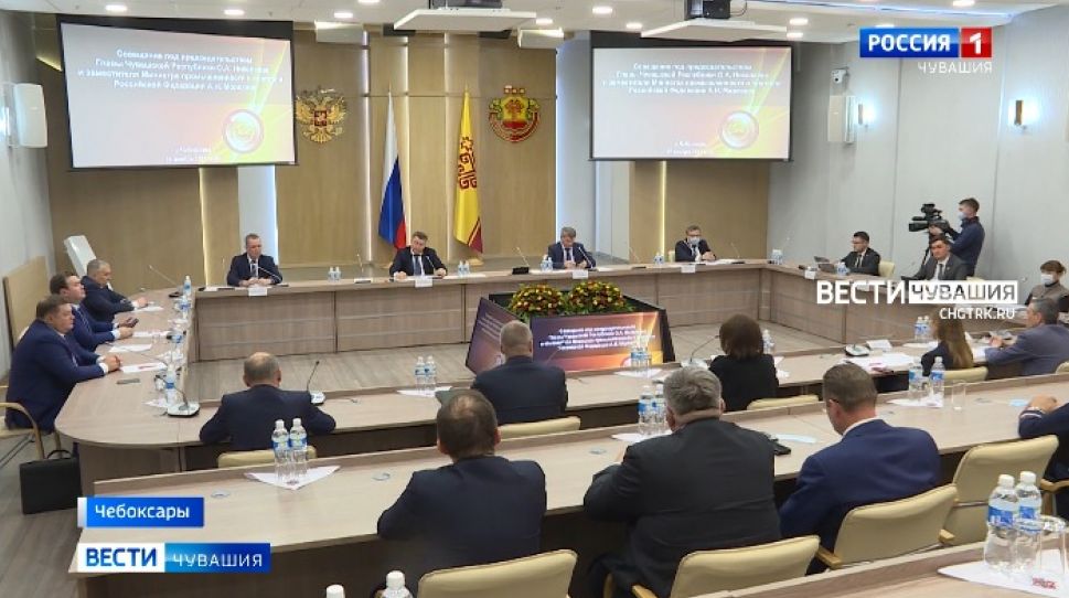 Чувашия и Минпромторг России определили перспективы дальнейшего взаимодействия