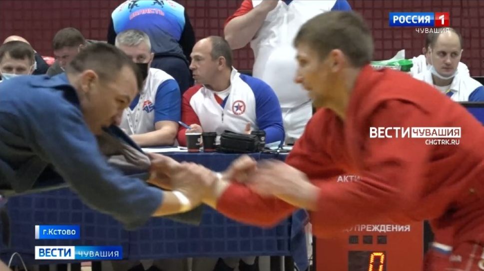 На Кубке России чувашские самбисты добыли медали всех достоинств 