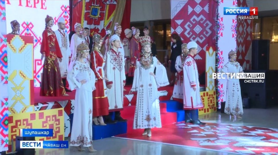 Республикара Чӑваш тӗррин кунне паллӑ турӗ