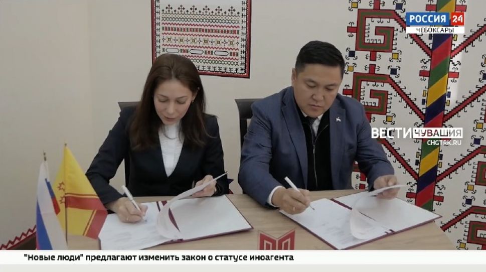 Чувашский институт культуры и Якутский колледжа культуры и искусств подписали договор о сотрудничестве