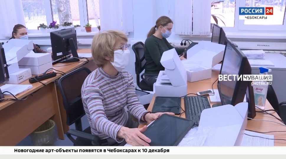 В Чувашии обрабатывают данные, полученные в основной этап Всероссийской переписи населения