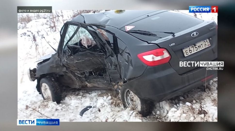 Плохая видимость на дорогах стала причиной крупных аварий в Чувашии