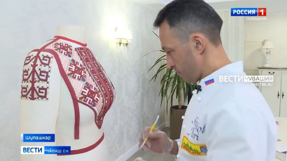 Шупашкарти кондитерсем чӑваш кӗпи евӗр торт хатӗрленӗ 