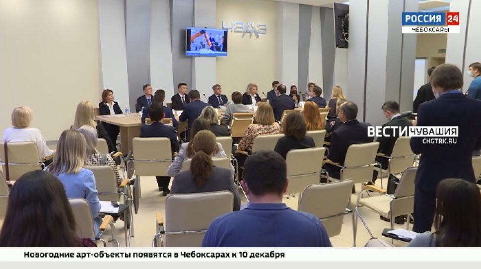 В Чувашии появятся особые учебно-производственные классы