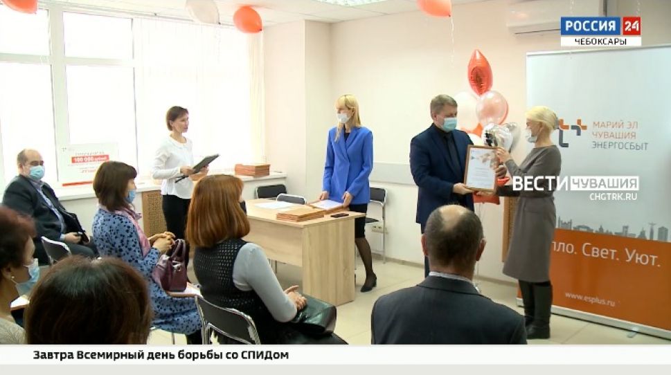 В Чебоксарах наградили лучшие управляющие компании и ТСЖ