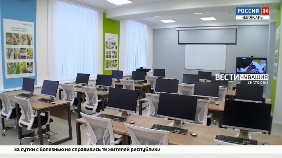 В Чувашском государственном аграрном университете открылись новые высокотехнологичные аудитории