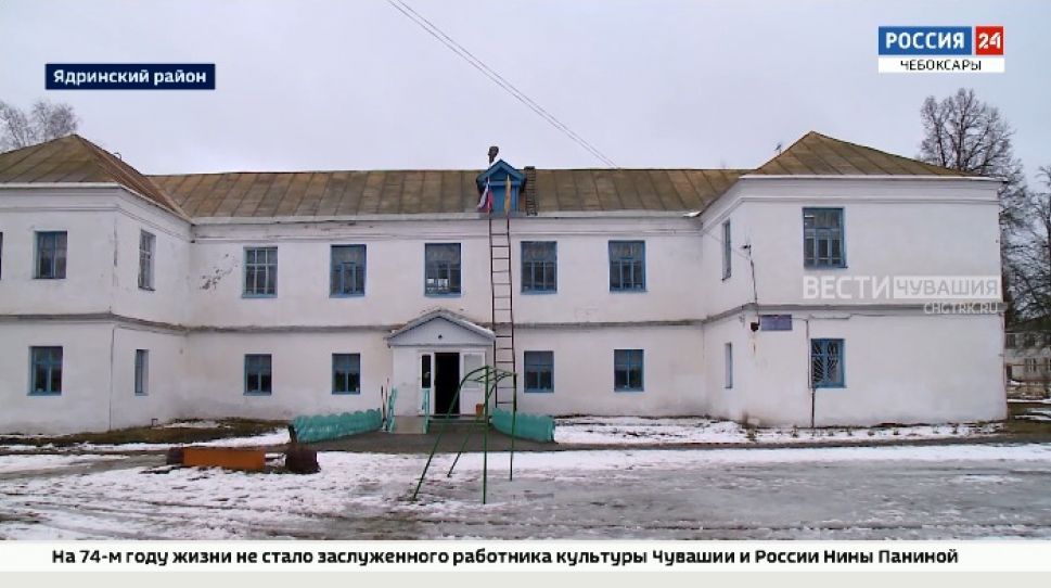 В деревне Ядринского района планируют строительство новой школы