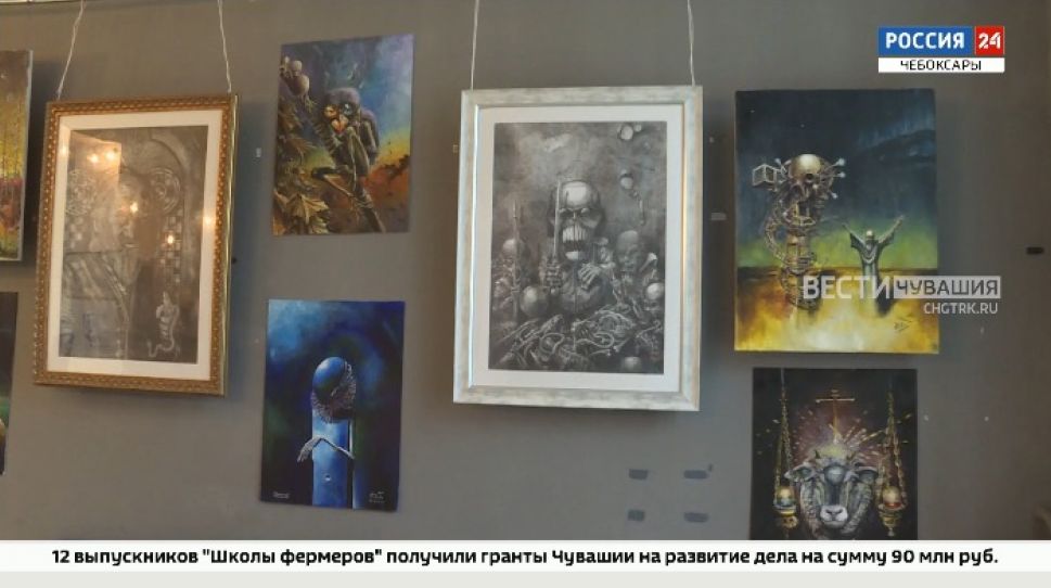 В Чебоксарах открылась выставка художника Алексея Сергеева "Реальность сна"