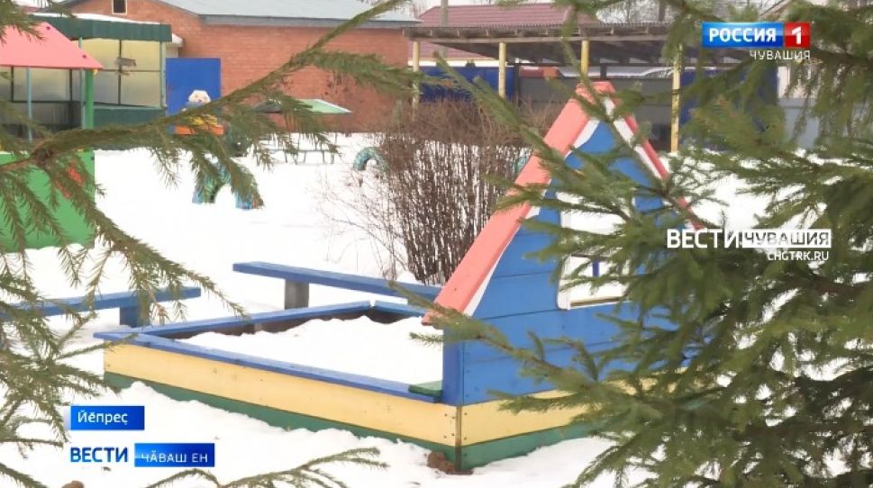 Йӗпреҫри "Асамат кӗперӗ" сатик тирпей-илем кӳнӗ хыҫҫӑн уҫӑлнӑ