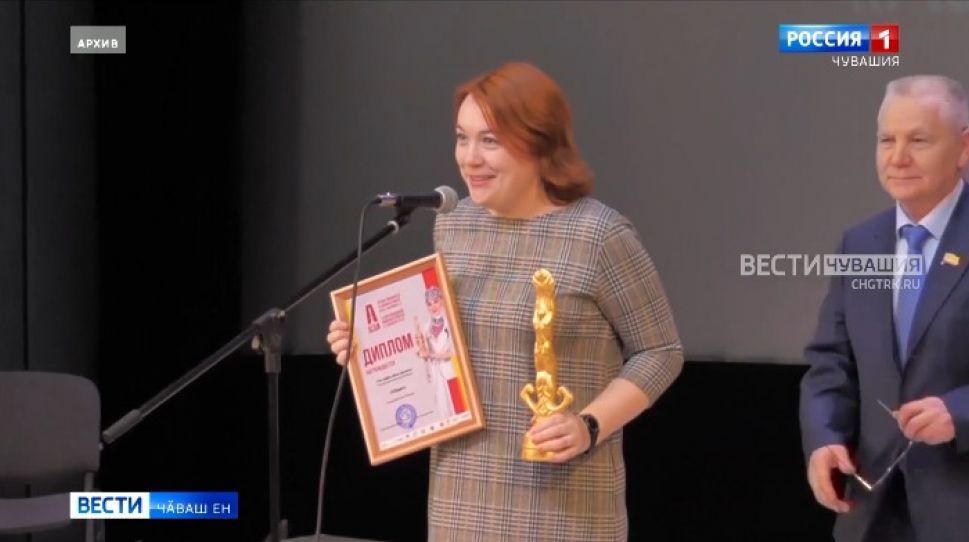 Шупашкарта Пӗтӗм чӑвашсен 5-мӗш кинофестивалӗ уҫӑлчӗ