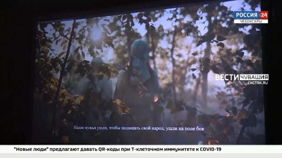В Чебоксарах открылся всечувашский кинофестиваль «Асам»