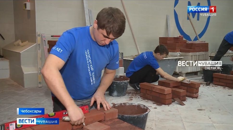 Чувашия вышла на 13 место среди регионов России на Национальном чемпионате "Молодые профессионалы"