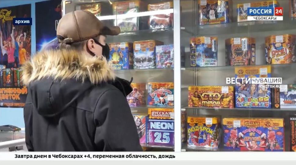 О том, как безопасно использовать пиротехнику, в программе "Вести. Интервью" на телеканале Россия 24