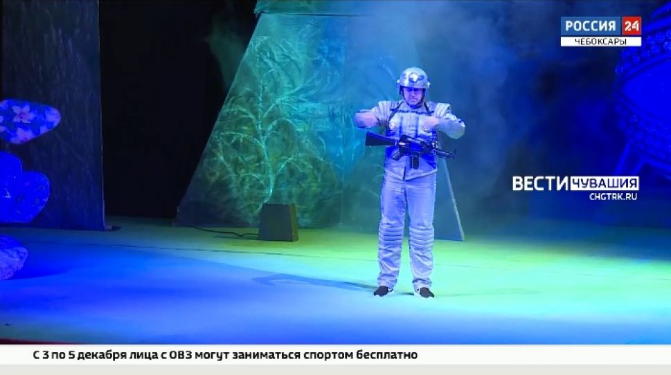 В Чувашском драмтеатре прошла благотворительная акция для детей